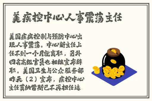 一天接了八个客人裤子都提不上