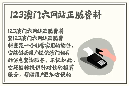国产日欧 片内