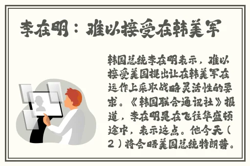 花海视频素材免费怎么看