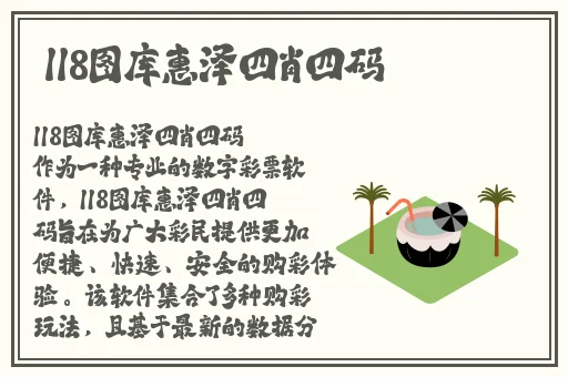 授课方式by肉馅小水饺视频