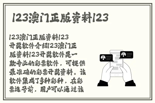 野花视频在线手机免费观看