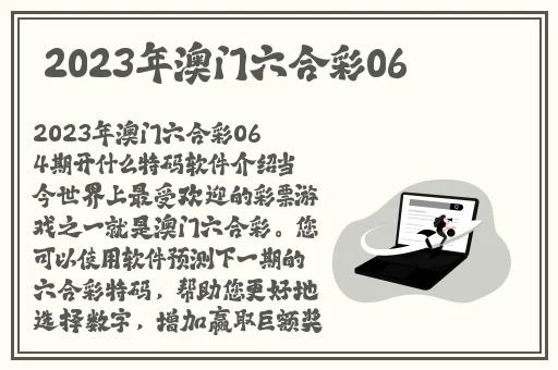 国产精品鲁鲁视频