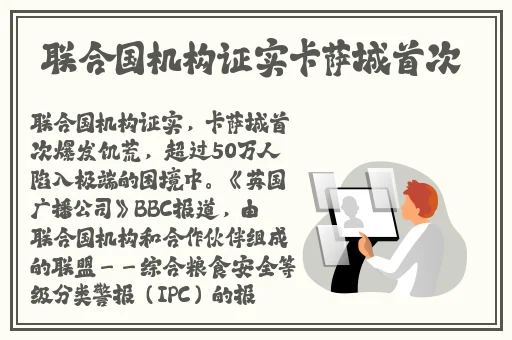小蓝彩虹男最新更新内容