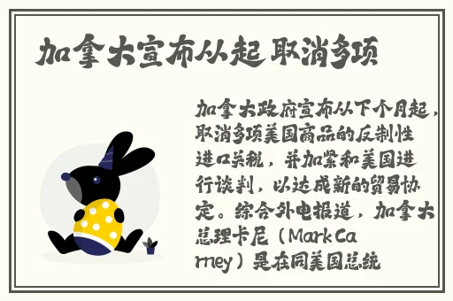 51暴料网