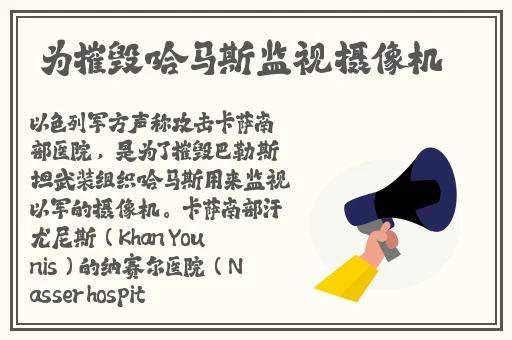 丰年经继拇中文2优惠活动