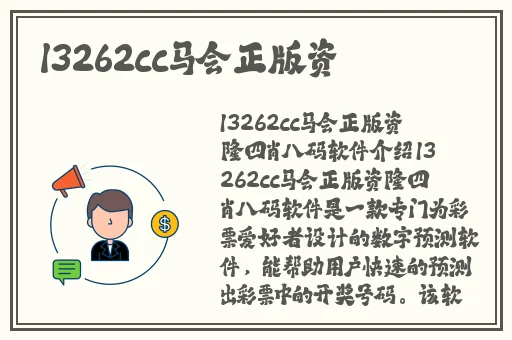 为什么当兵的晚上很厉害