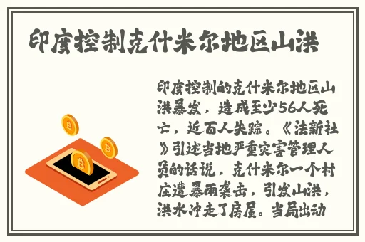 老年镖客视频播放时间孕产妇