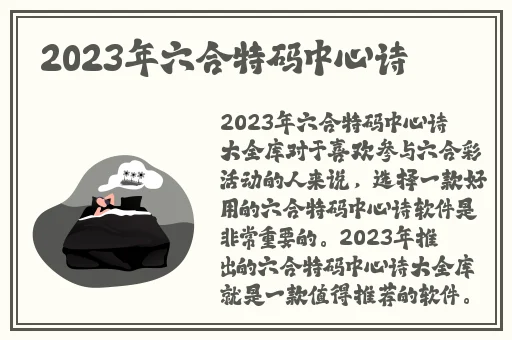靠比较软件短视频软件免费大全破解版