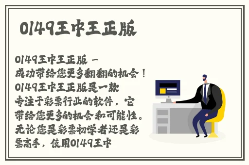 好色先生app2023