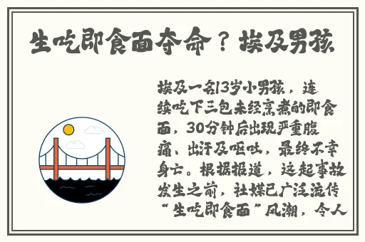 快拨出我是你母亲