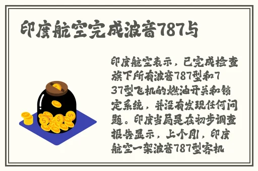 亚洲毛片久久久久久久